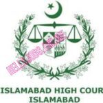 Islamabad High Court